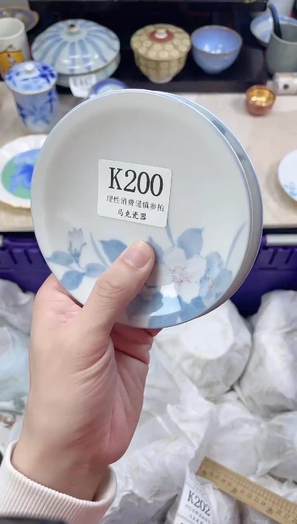 瓷片用****6                K200