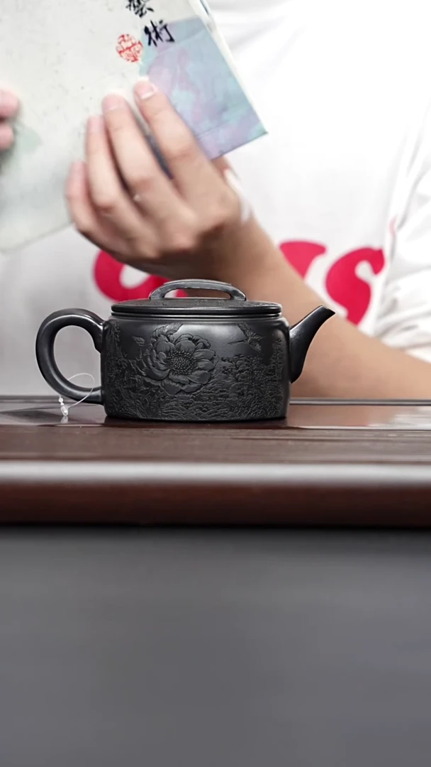 茶壶紫砂宜兴紫砂 牡丹汉瓦 石黄 赵圆静