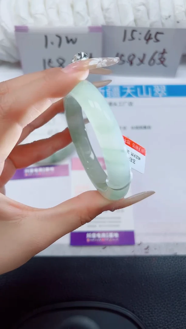 未镶嵌手镯石英质玉160-54/55