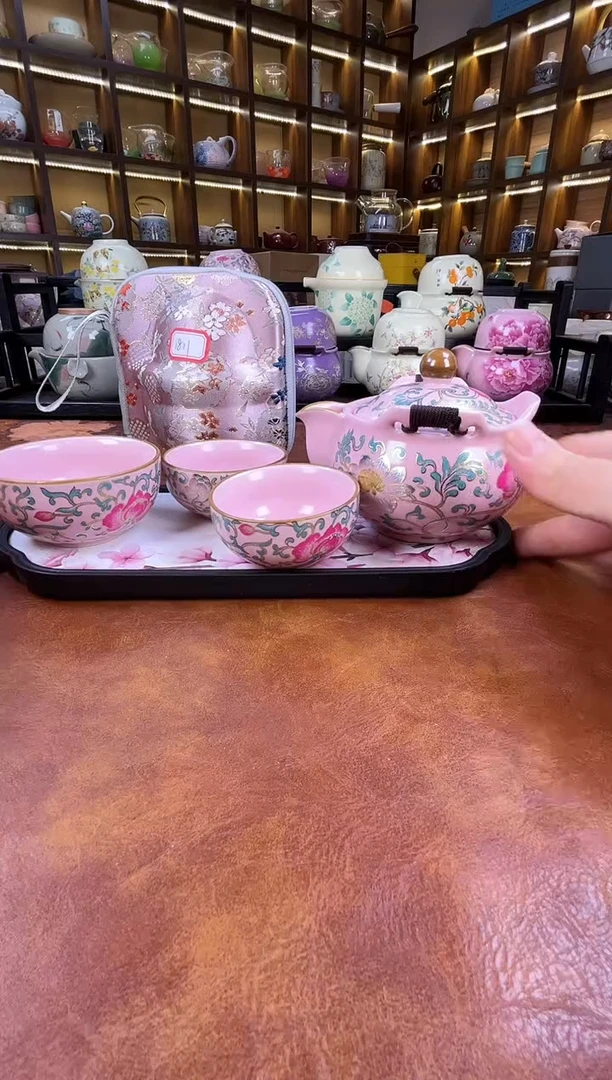 瓷片粉色金银错宝瓶旅行+长方粉色花朵盘