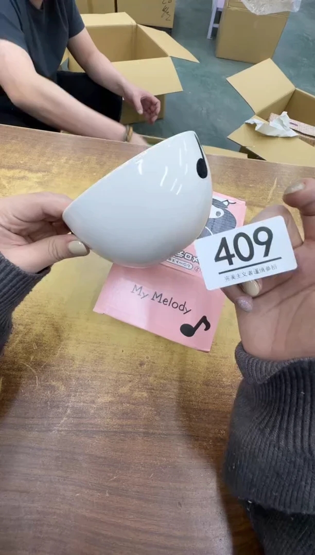 【闪购商品】瓷器瓷片茶具酒具409