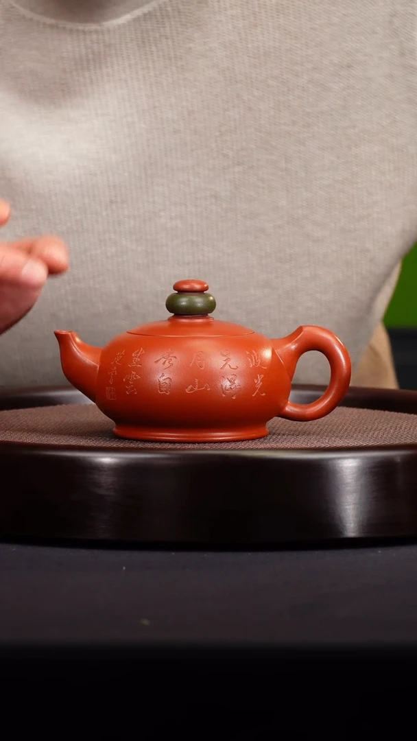 茶壶紫砂宜兴紫砂原矿壶