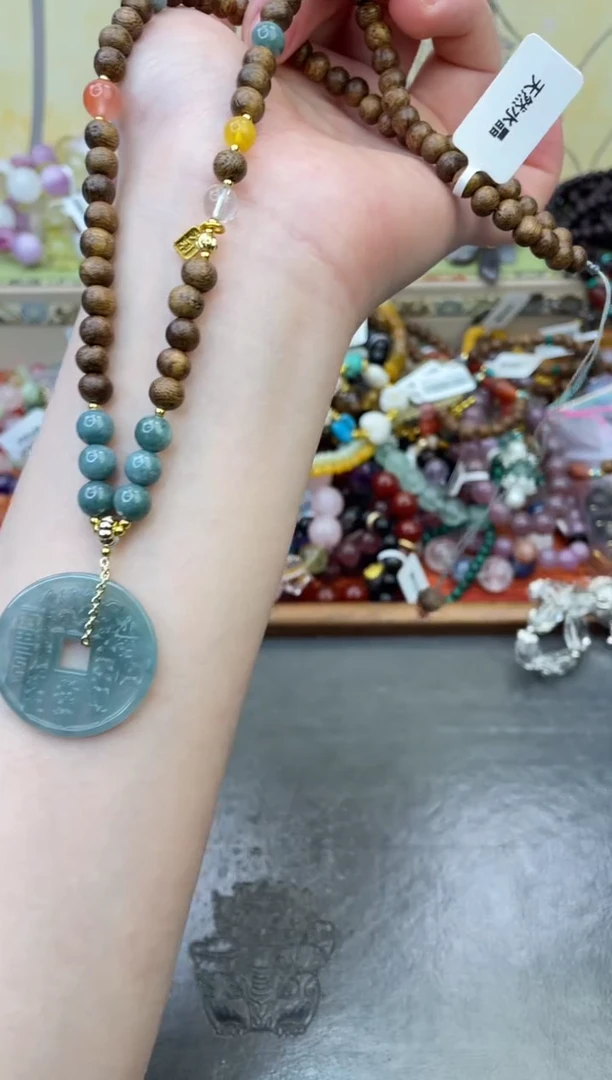 未镶嵌翡翠项链330微瑕