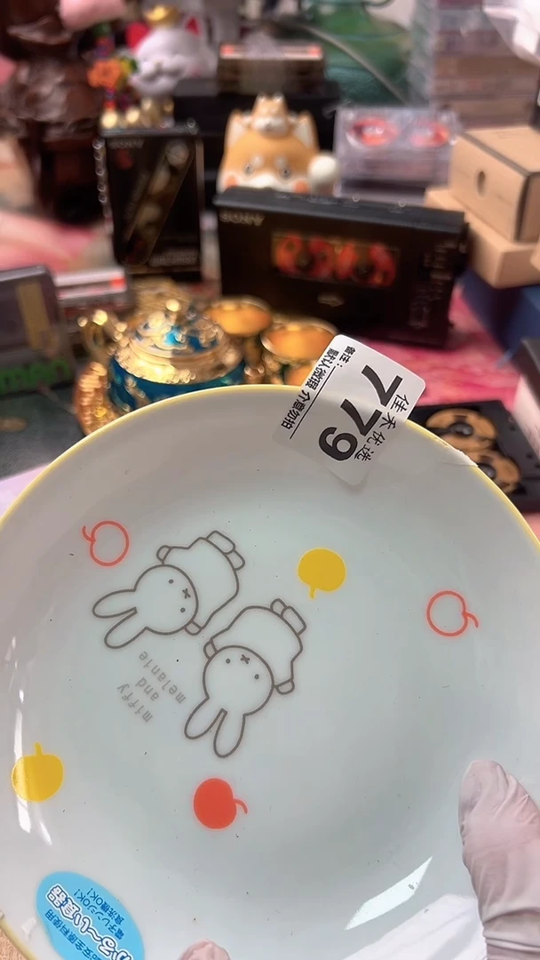 罐菩**树白瓷卡通造型