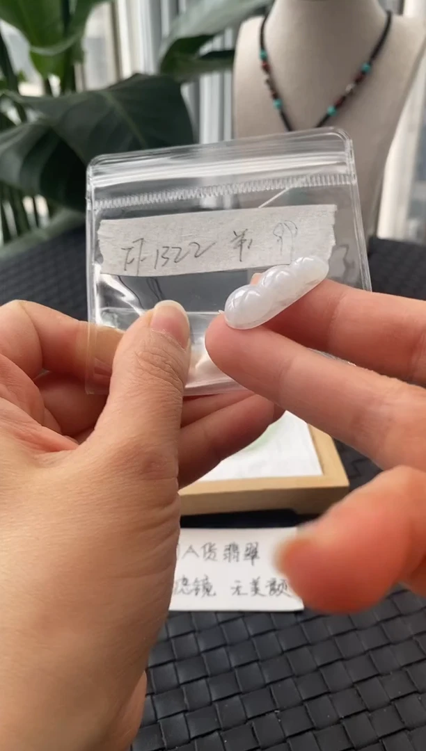 吊坠(不含链)银S925镶嵌翡翠FF1322