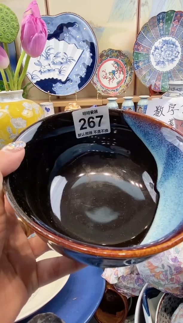 瓷片G**G满28包邮 发货后不退不换！介意慎拍！！！