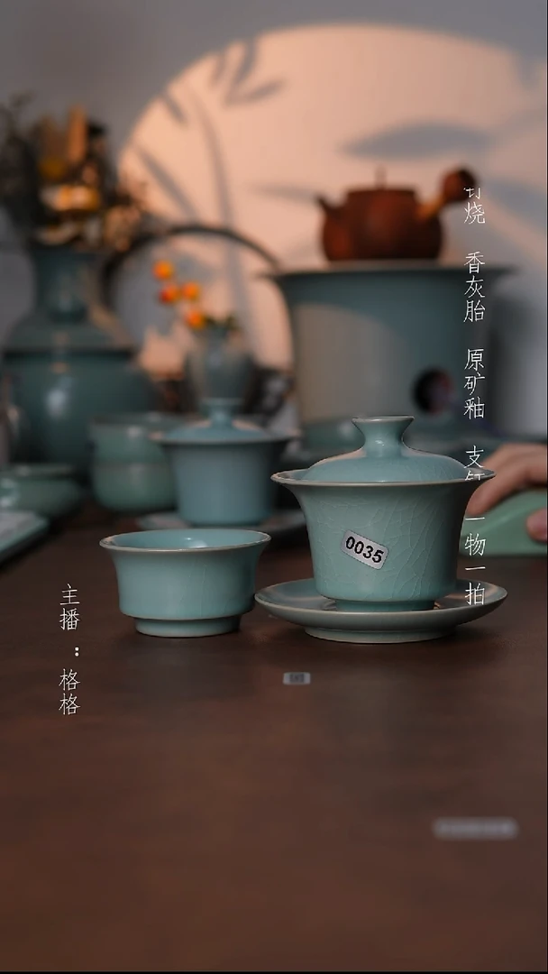 摆件瓷仿古原矿釉手工130毫升