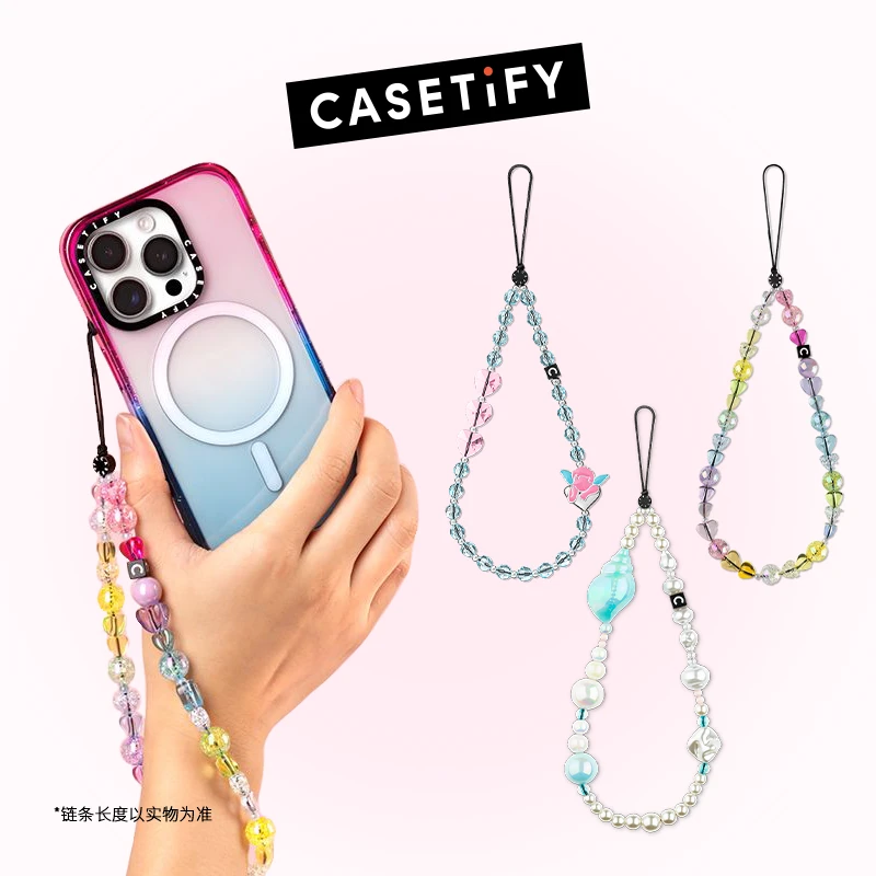 CASETiFY 爱心手机链合集 适用全系列手机挂链 配件新