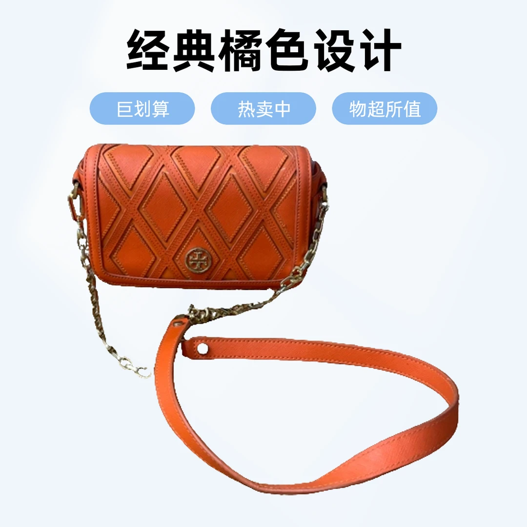 95新 TORY BURCH/汤丽柏琦 16022 Tb斜挎包