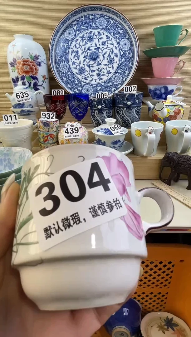 摆件嘟**妈摆件瓷器瓷器瓷器
