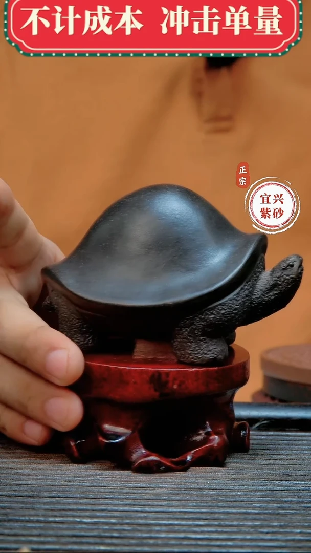 紫砂茶宠原矿紫砂茶宠摆件