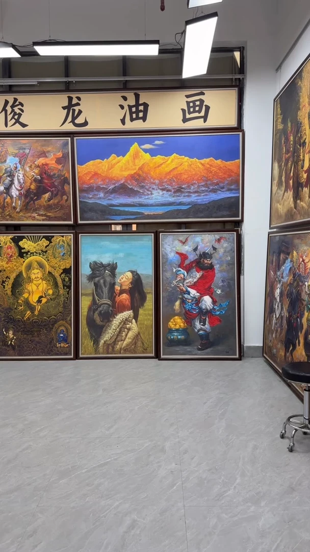 油画唯**足【张俊龙】钟馗五办公室客厅茶室客厅挂画油画版画