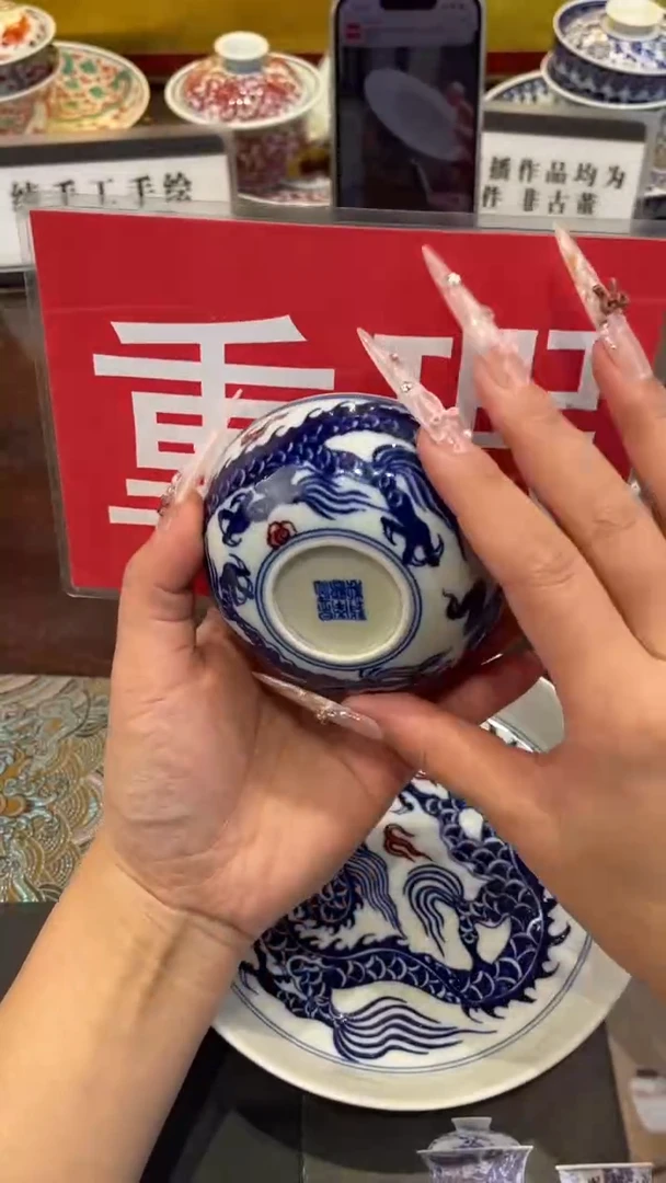 杯子瓷景德镇手工手绘陶瓷