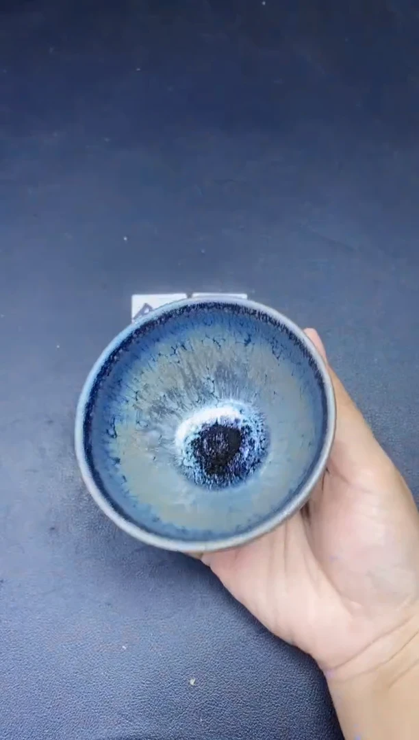 茶盏120微瑕