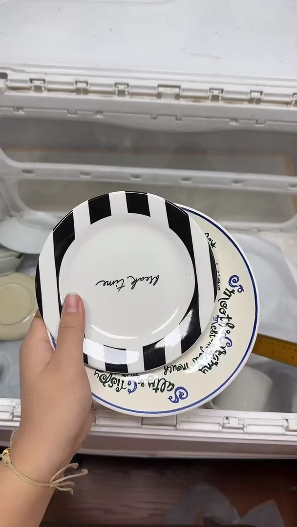 【闪购商品】559回流瓷器默认微瑕，18.8包邮