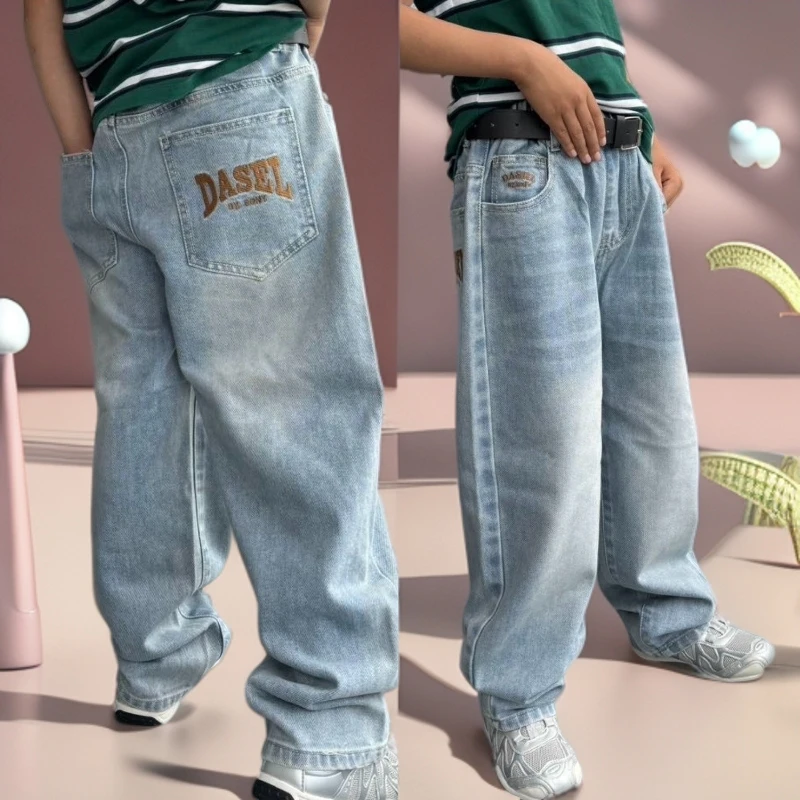 【软牛仔】时尚薄款牛仔裤宽松长裤男童中腰牛仔裤阔腿裤子童装春秋
