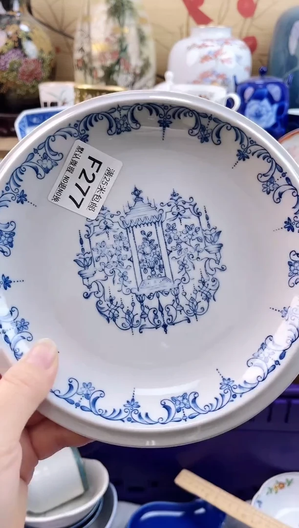 小*钱==============f277