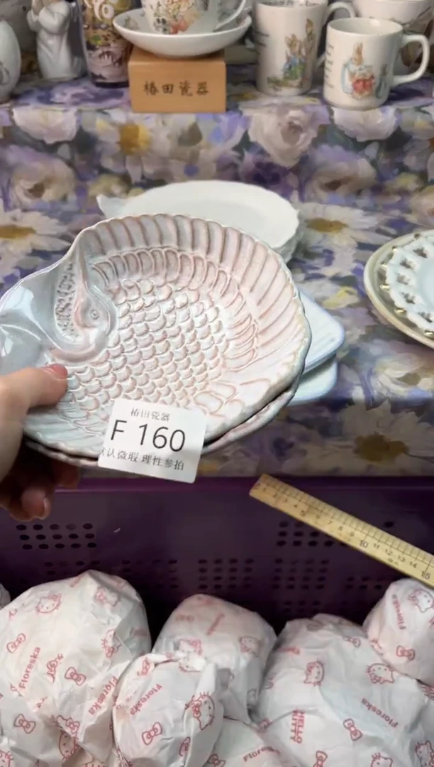 瓷片九**?瓷片瓷片          F 160