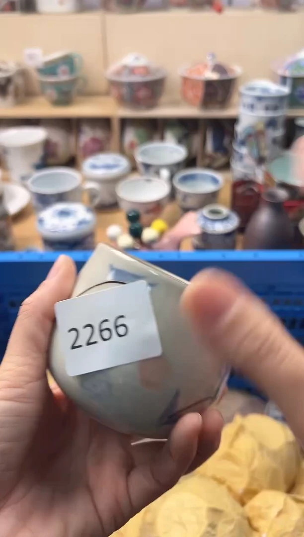 盘?**馍你好你好你好你好你好你好