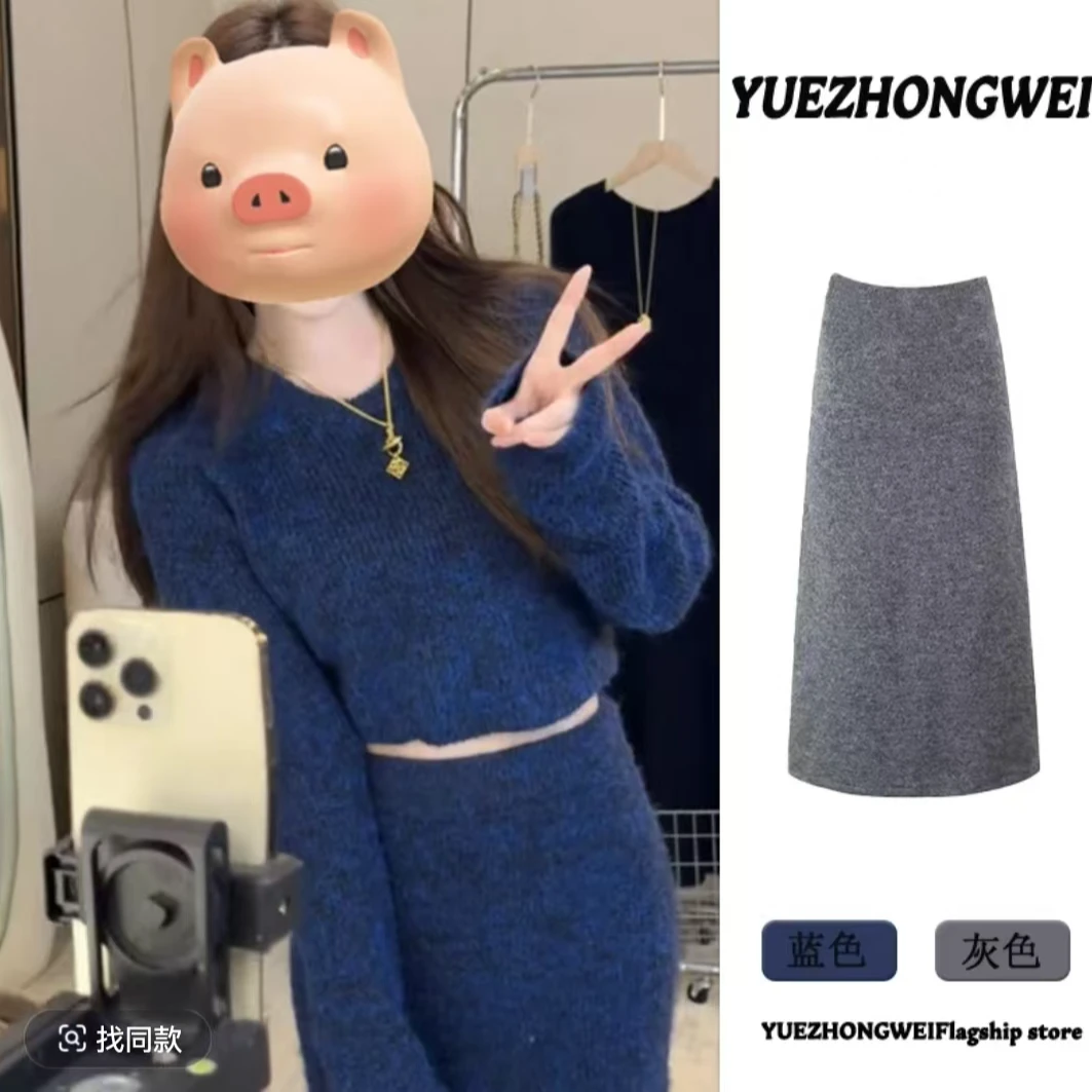 2025年春时尚新款心动姐姐文文私服气质显瘦设计感休闲两件套装女