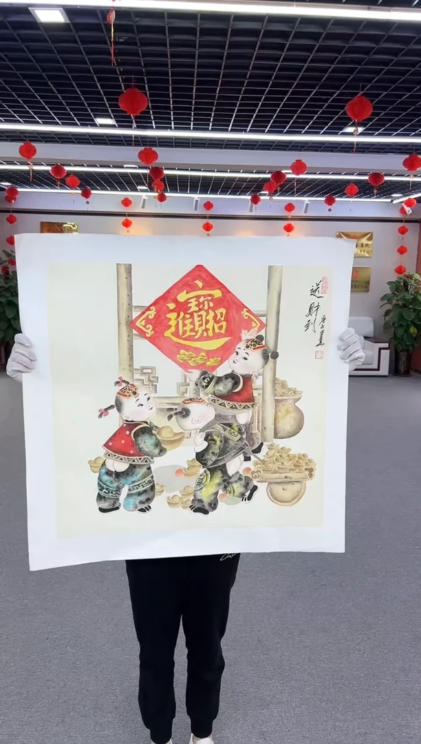 【闪购商品】国画周建真老师作品