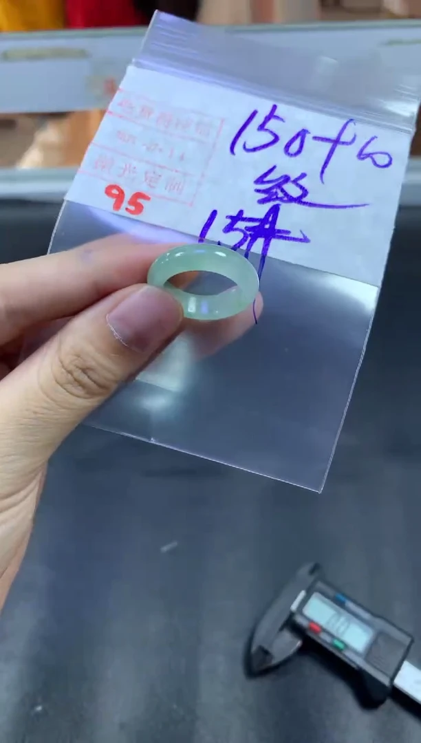 【闪购商品】定制翡翠未镶嵌戒圈15#160毛货需精细抛光