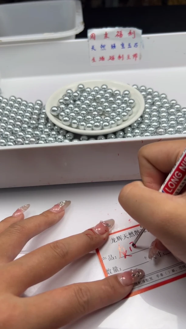 未镶嵌拼合珍珠（马贝珠）颈饰w274奶奶灰贝珠10mm*20颗