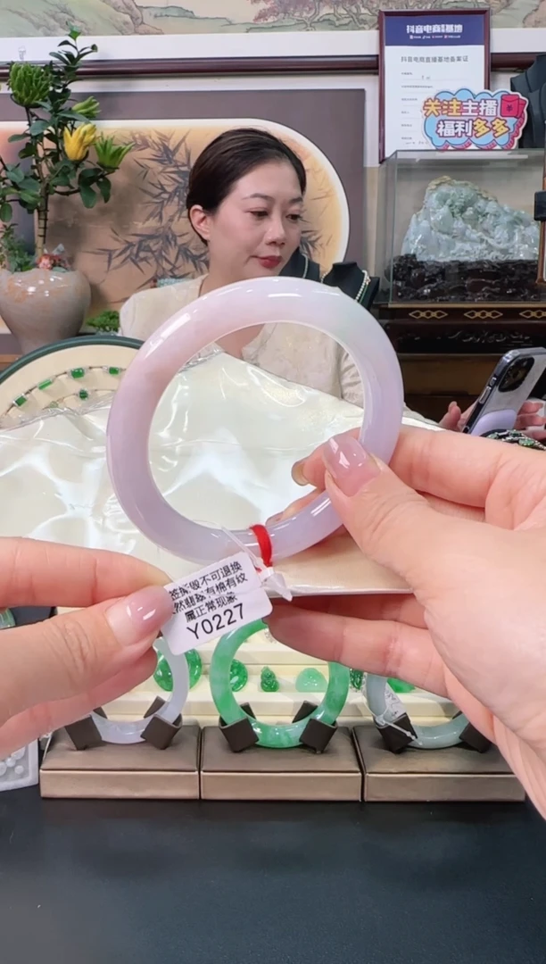 未镶嵌手镯翡翠Y0227 圆条53需包容