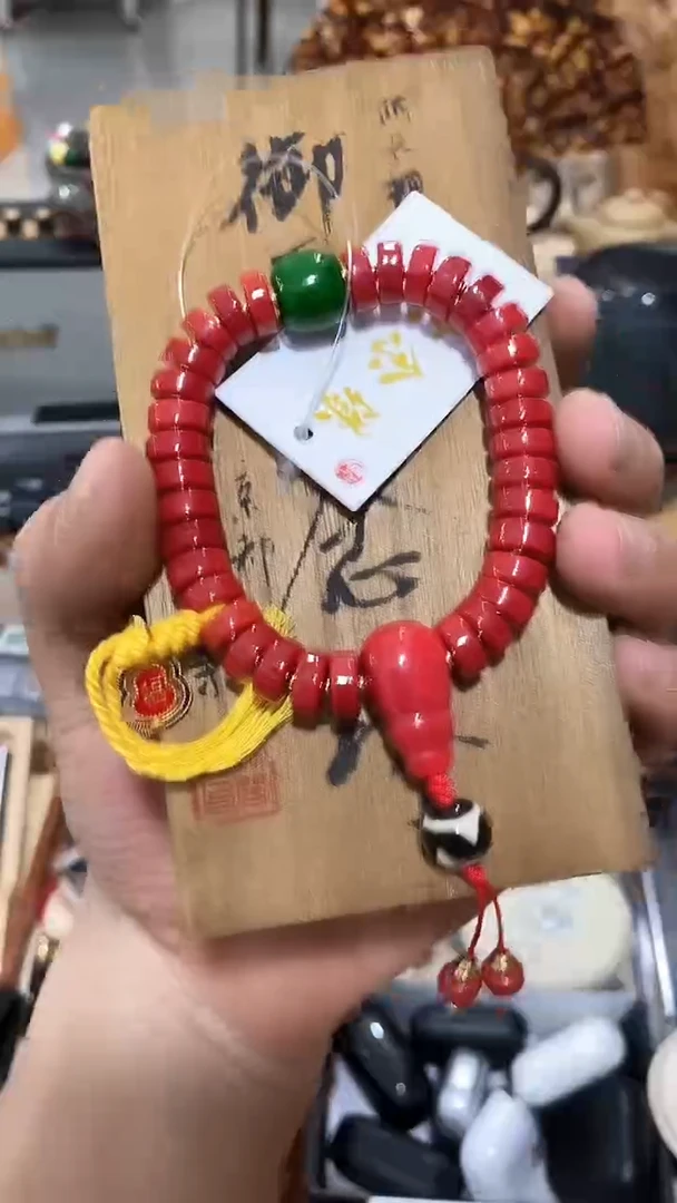 瓷片闪购商品 如图所示