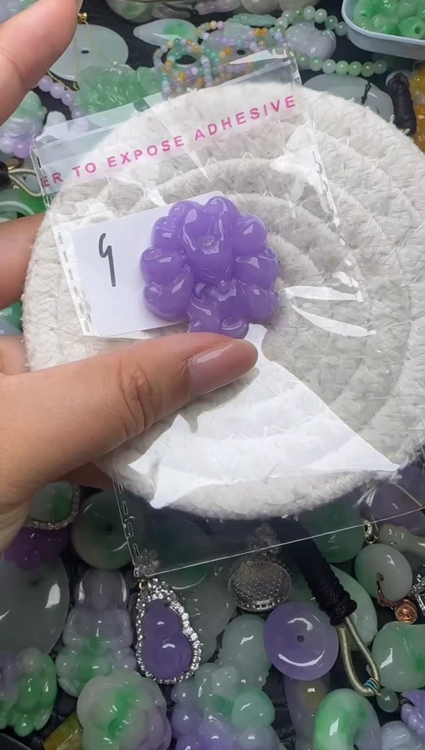 颈饰未镶嵌翡翠缅甸翡翠吊坠