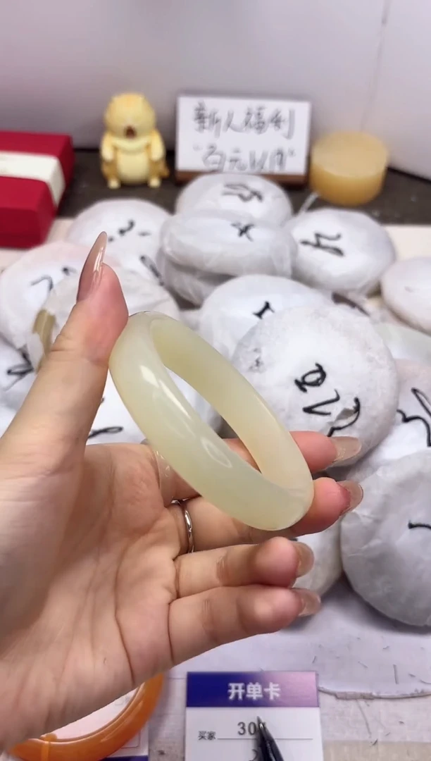 石英质玉手镯未镶嵌304-晴水-圈口57