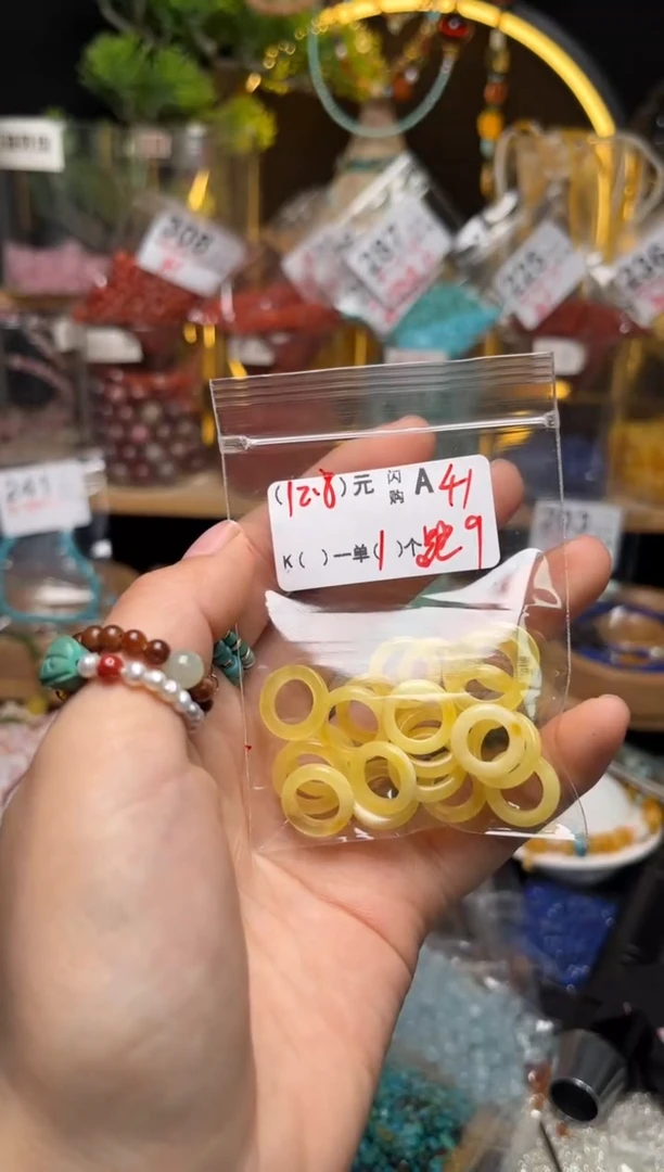 【闪购商品】琥珀珠宝奇石未镶嵌A41