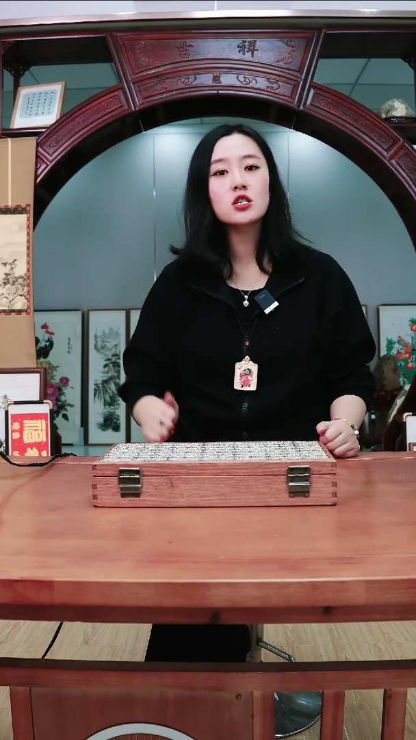 书法钟馗~宋卡~包邮