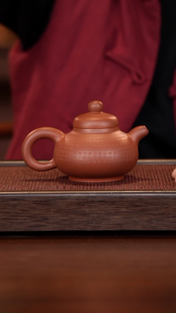 【闪购商品】紫砂茶壶徐壶记紫砂精选