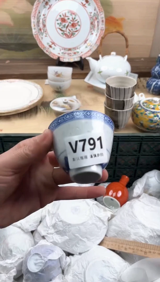 瓷片小*.791