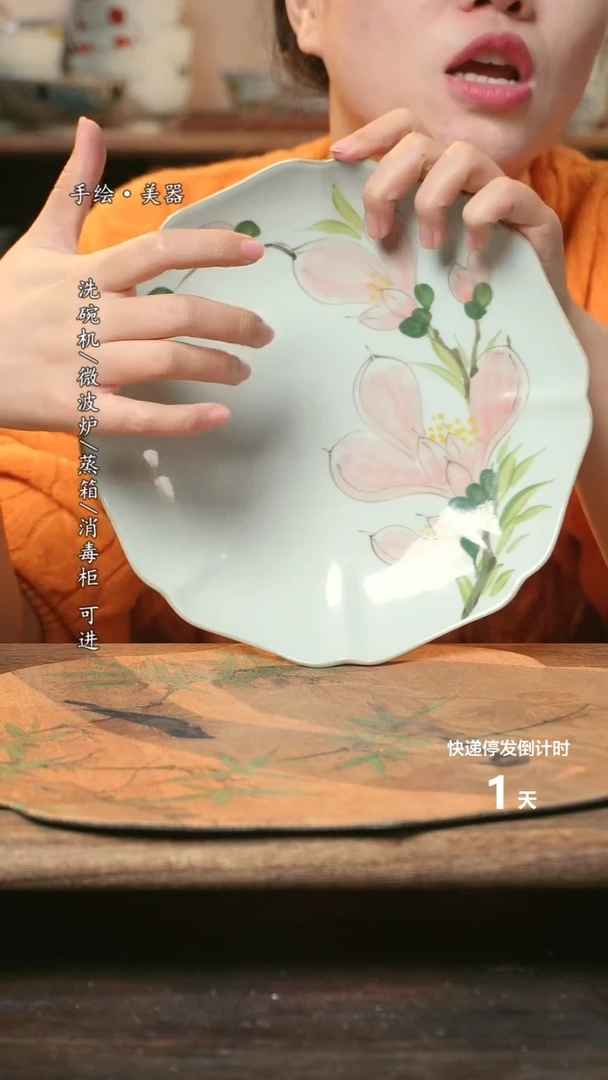 【闪购商品】瓷1个景德镇高温瓷釉下瓷
