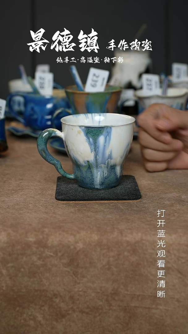 原创景德镇手工高温陶瓷456