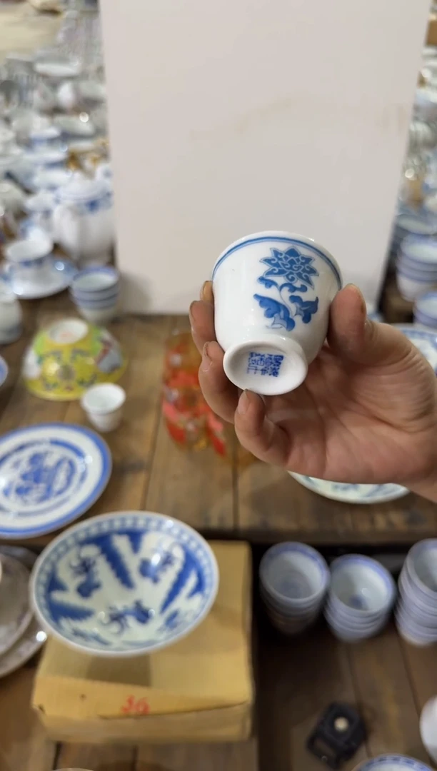 摆件139一口杯有瑕请慎拍