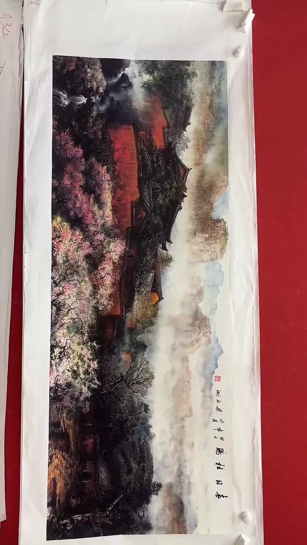 集系书画字画年画5