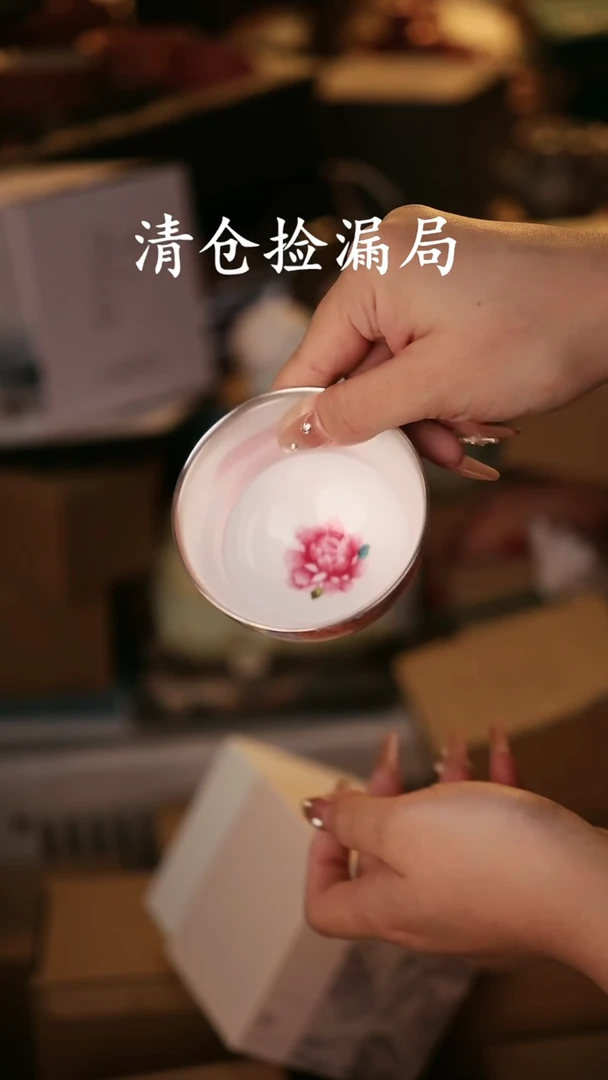 其他茶具茶具（无礼盒@@T317