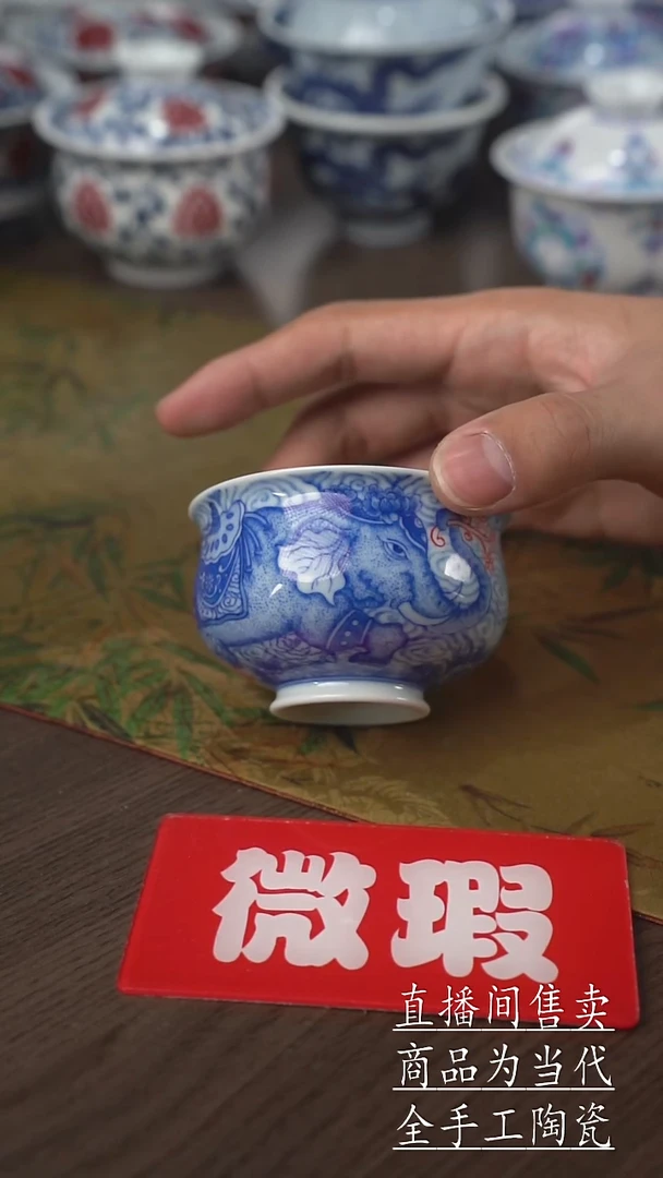 瓷片本*宁景德镇手工陶瓷茶具