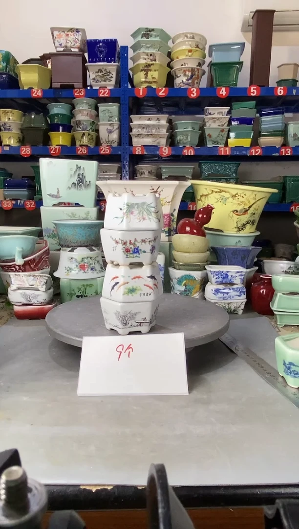 【闪购商品】红陶11316