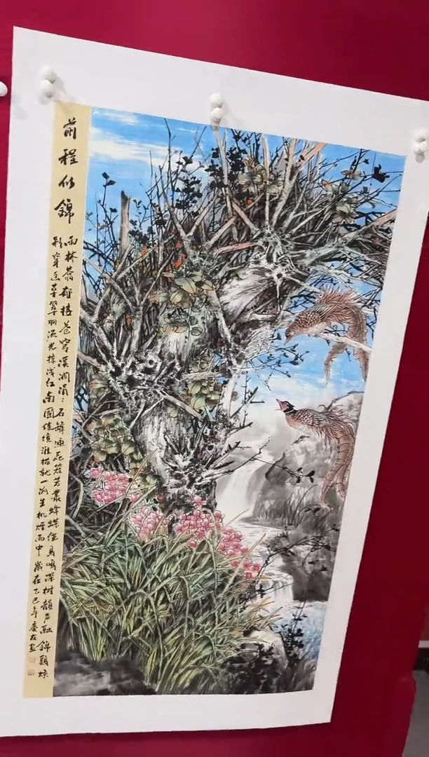 国画53李庆友李庆友李庆友w