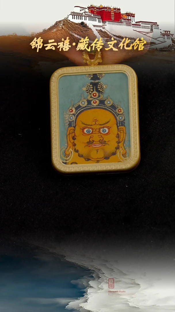 吊坠拉萨黄财神唐卡