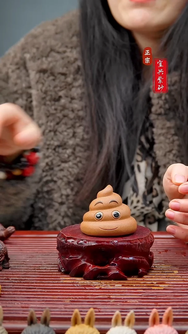 紫砂茶宠宜兴紫砂茶宠摆件