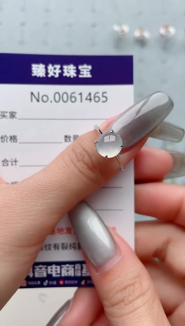 【闪购商品】翡翠戒指银S925镶嵌..........