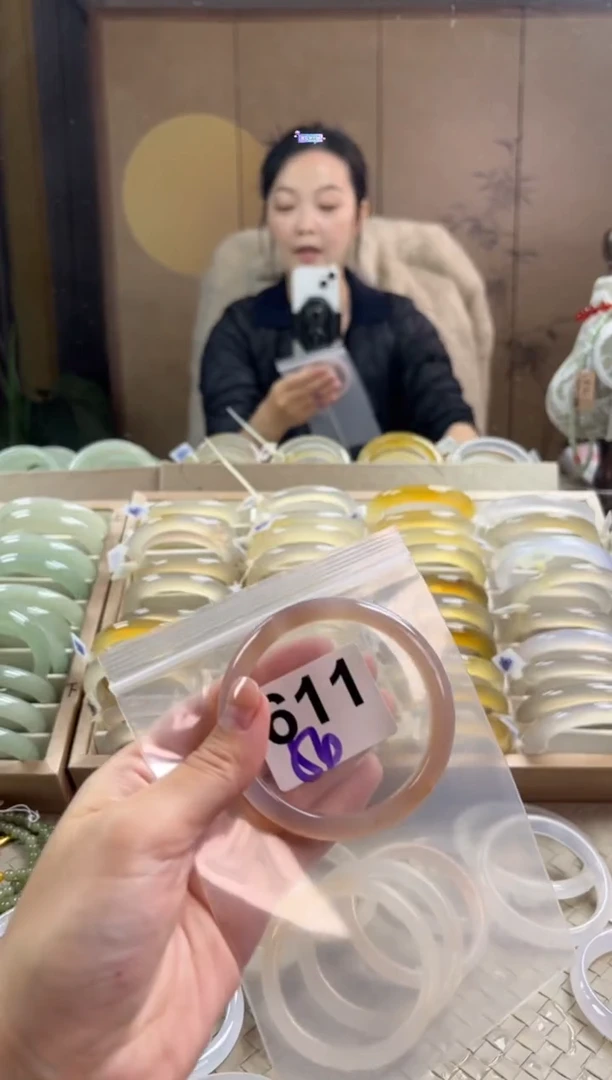 手镯玛瑙/玉髓未镶嵌611