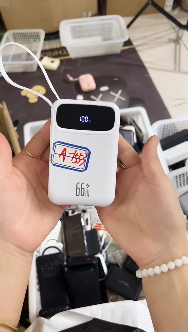 1m浪**涯精品数码数据线 以直播间展示为主