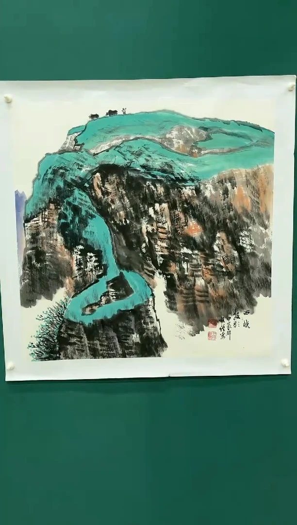 【闪购商品】国画玖藏精品收藏 字画