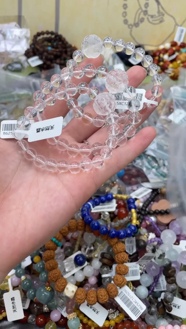 未镶嵌手链水晶122